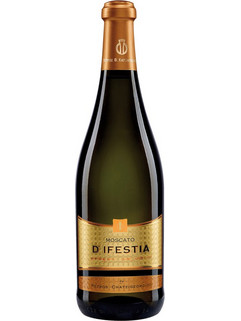 Κτήμα Π. Χατζηγεωργίου Moscato D'ifestia Κρασί Λευκό Ημίγλυκο Αφρώδες 750ml