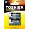 Toshiba High Power C 2τμχ
