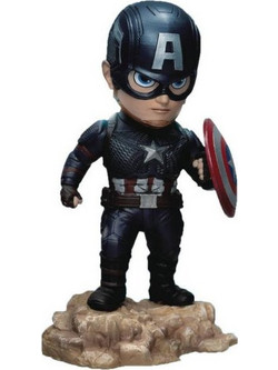 Beast Kingdom Marvel Captain America 7cm