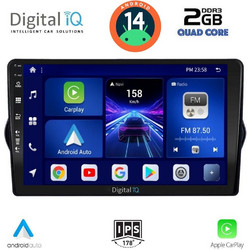 Digital IQ BXC 3148_CPAA Ηχοσύστημα Αυτοκινήτου με Οθόνη Αφής Bluetooth & GPS