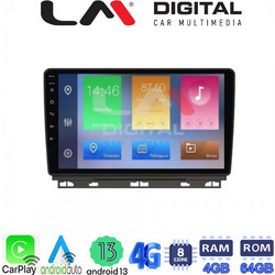 LM Digital ZC8718 Ηχοσύστημα Αυτοκινήτου με Οθόνη Αφής USB Bluetooth & GPS