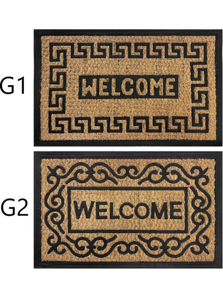 Πατάκι εξώπορτας ανάγλυφο Welcome