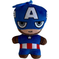 Μπρελόκ Marvel Avengers Captain America 15cm 2600002663 Logigraf