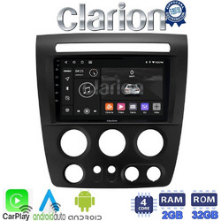 Clarion GL31721 Ηχοσύστημα Αυτοκινήτου με Οθόνη Αφής & GPS