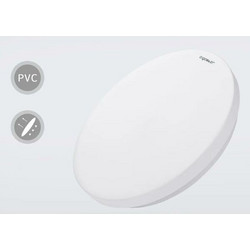 Aigostar Πλαφονιέρα Οροφής με Ενσωματωμένο LED σε Λευκό χρώμα