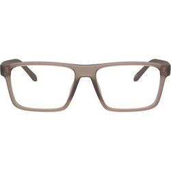 Arnette AN7251U 2906 Ανδρικός Σκελετός Γυαλιών Οράσεως Κοκάλινος Καφέ