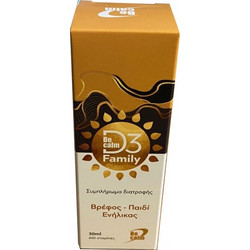 Becalm D3 Family Drops 30ml