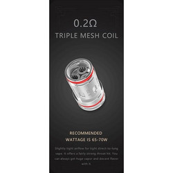 Uwell Crown V Triple Mesh Coil (1 τεμ.) (0.2 Ohm)