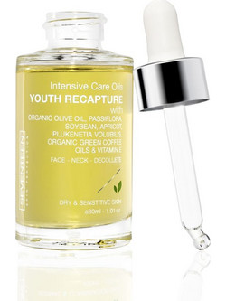 Seventeen Intensive Care Oils Youth Recapture Αντιγηραντικό Ενυδατικό Συσφιτκτικό Λάδι Προσώπου με Βιταμίνη E 10ml