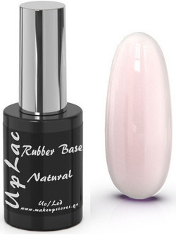 UpLac Rubber Base Natural Hema Free Ημιμόνιμο Βερνίκι Νυχιών 11g