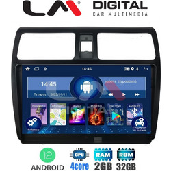 LM Digital ZL4978 Ηχοσύστημα Αυτοκινήτου με Οθόνη Αφής USB Bluetooth & GPS