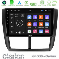 Clarion U-GL3-SU0299 Ηχοσύστημα Αυτοκινήτου με Οθόνη Αφής USB & GPS
