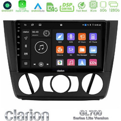 Clarion U-G76L-BM1011 Ηχοσύστημα Αυτοκινήτου με Οθόνη Αφής & GPS