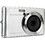 AgfaPhoto DC5200 Silver
