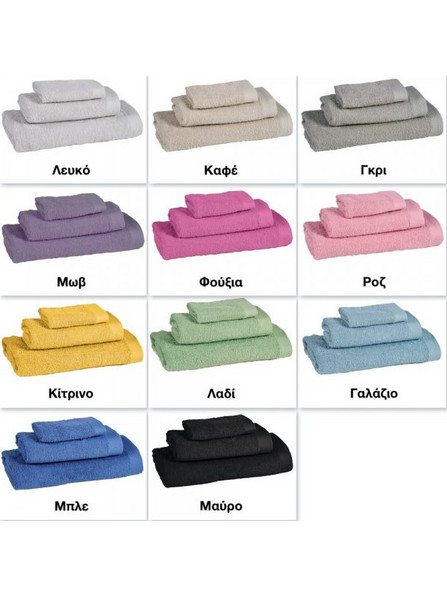 Πετσέτα Σώματος Casual Das Home Φούξια 70x140