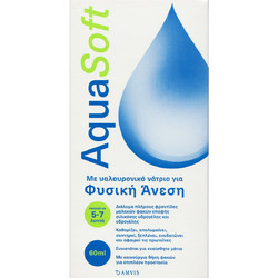 Amvis Υγρό Φακών Επαφής 60ml