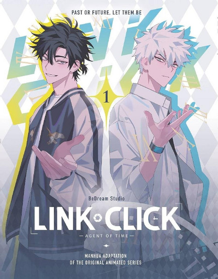 Τόμος Manga Link Click Vol. 01
