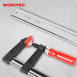 ΣΦΙΓΚΤΗΡΕΣ ΜΑΡΑΓΚΩΝ. 120x600mm WP232029 WORKPRO (PROFI)