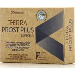 Genecom Terra Prost Plus 30 Μαλακές Κάψουλες