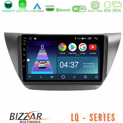 Bizzar U-LQ-MT608 Ηχοσύστημα Αυτοκινήτου με Οθόνη Αφής USB & GPS