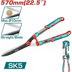 Επαγγελματικό Ψαλίδι Θάμνων 55cm / 22'' Total (THT1516001)