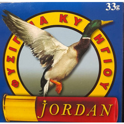 Jordan Blue 33gr 25τμχ