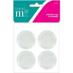 Milva Βαζάκια Για Κρέμες 10gr
