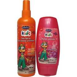 Adelco Kids Hair Cream 200ml + Easy Hairstyle Spray