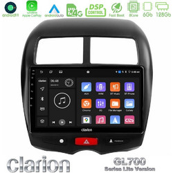 Clarion U-G76L-MT0075 Ηχοσύστημα Αυτοκινήτου με Οθόνη Αφής USB & GPS