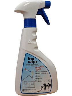 Αποσμητικό Επιφανειών και χώρων 500ml Gemma logo