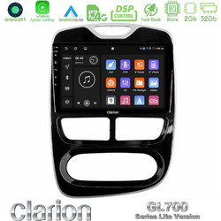 Clarion U-G72L-RN783 Ηχοσύστημα Αυτοκινήτου με Οθόνη Αφής USB & GPS