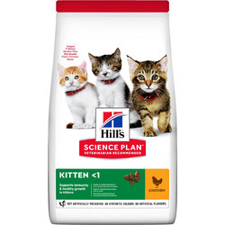 Hill's Science Plan Kitten with Chicken 1.5kg