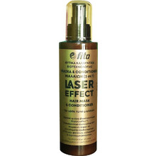 Fito Laser Effect Μάσκα Μαλλιών 200ml