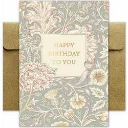Chic Mic Ευχετήρια Κάρτα Happy Birthday to you