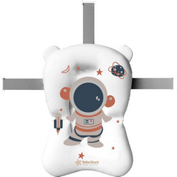 Bebe Stars Αντιολισθητικό Στρώμα Μπανιέρας Spaceman 89-102