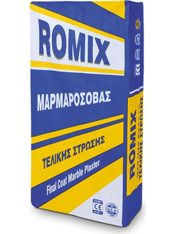 Romix Μαρμαροσοβάς (25kg)