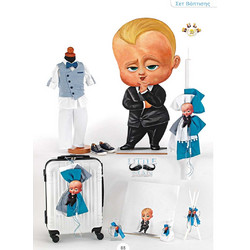 Bula Σετ Βάπτισης με Βαλίτσα για Αγόρι Baby Boss K2303