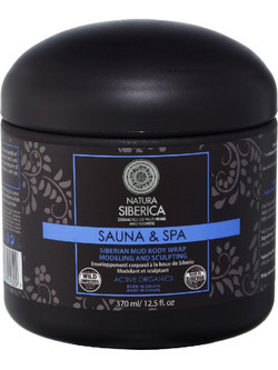 Natura Siberica Sauna & Spa Siberian Mud Body Wrap Anticellulite Κρέμα Σώματος για Σύσφιξη κατά της Κυτταρίτιδας 370ml