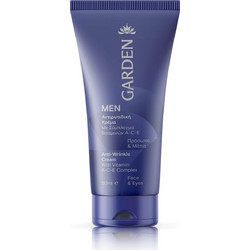 Garden Nourishing Night Cream 50ml