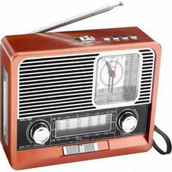 Retro K105 Brown
