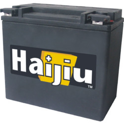 Haijiu Μπαταρία Μοτοσυκλέτας HB12AL-A2 165A 12Ah