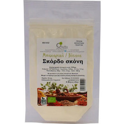 Σκορδο Σκονη Βιο 40 Γραμ. - ΒΙΟ832