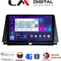 LM Digital ZT8702 Ηχοσύστημα Αυτοκινήτου με Οθόνη Αφής & GPS