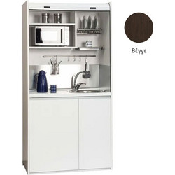 Πολυκουζίνα mini kitchen 105cm OFFICE απόχρωση βέγγε με ψυγείο χωρίς φούρνο για ξενώνες, γραφεία & φοιτητικά studio