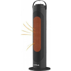 Aorlis AO-78453 Black Αερόθερμο Δαπέδου 2000W