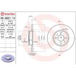 ΔΙΣΚΟΠΛΑΚA BREMBO AR145/6/F/PUN85&NM/BO /A 257X12