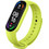 Λουράκι Σιλικόνης Green (Xiaomi Mi Band 5)