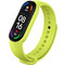 Λουράκι Σιλικόνης Green (Xiaomi Mi Band 5) Λουράκι Σιλικόνης Green (Xiaomi Mi Band 5)