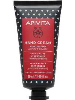 Apivita Jasmin & Propoline Moisturizing Ενυδατική Κρέμα Χεριών 50ml