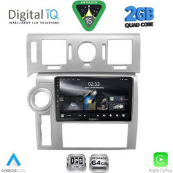 Digital IQ RSD 1216_CPA Ηχοσύστημα Αυτοκινήτου με Οθόνη Αφής & GPS